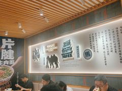 -马记永·兰州牛肉面(3019君尚店)