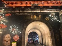 -鼓楼(西湖风景名胜区)