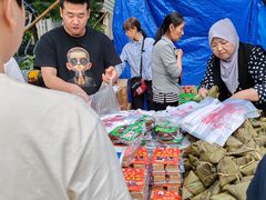 -马文章胖子甑糕(洒金桥店)