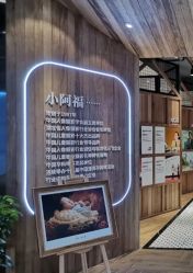 -小阿福儿童摄影(光谷时代广场店)