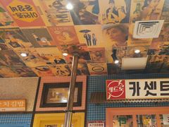 -姜胖胖首尔自助烤肉·蒸汽海鲜大排档(国瑞中心店)