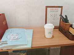 -长风拨筋养身(天街店)