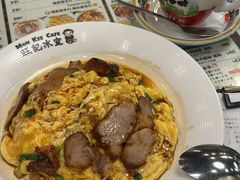 -旺记冰室(九龙中心大厦店)
