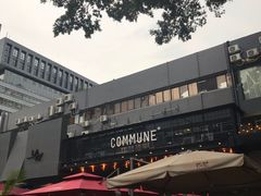 门面-COMMUNE幻师(十亩地店)