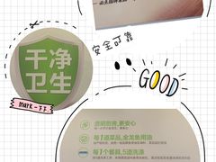 -老乡鸡(南京河西雨润大街店)