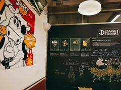 -OUR Bakery(三里屯太古里店)