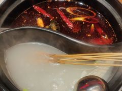 -牛小嫩串串火锅(老国贸总店)