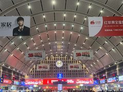 -沈阳站