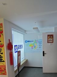 -极客侠男士假发定制补发