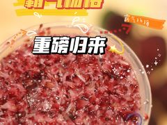 -奈雪的茶(金鹰广场店)