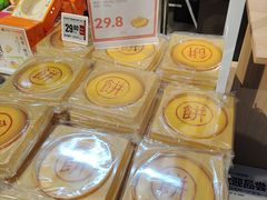 -盒马鲜生(曜一城店)