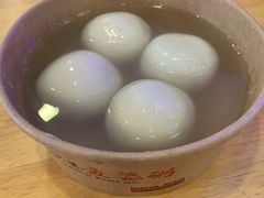 山城小汤圆-八一路好吃街(雨田商务大厦店)