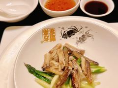 -新光酒家·河豚·海鲜·蟹料理(浦东店)