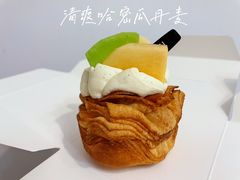 清爽哈密瓜丹麦-LANLIZI BAKERY(COSMO店)