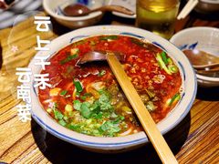 -云上千禾(水上店)