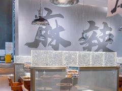 -张翻越·川渝冒菜·武汉黑鸭煲(城北万象城店)