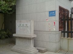 -草桥清真寺
