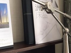 -青岛海尔洲际酒店