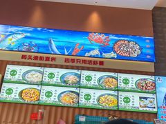 -锅老头铁锅炖•大锅蒸汽海鲜(韩乐坊店)