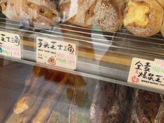 -Juicy Bakery(大学路店)