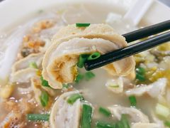 鱼饼-港门粉第一家