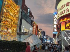 -长沙悦方ID MALL