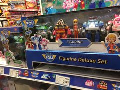 -TOYSRUS玩具反斗城(苏州中心店)