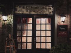 门面-秘密小花园(第三中学店)