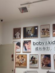 -海马体家庭照相馆(杭州远洋乐堤港店)