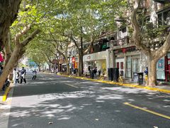 -Money Shops(愚园路店)