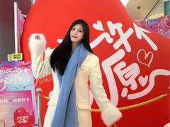 -乐海城市广场(同安店)