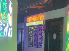 -沈胖子音乐烤吧·炒菜·龙虾(环城东路店)