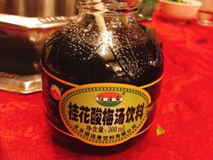-山城年华老火锅(玉林店)