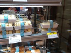 -老大昌(淮海中路店)