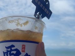 -三亚西岛海洋文化旅游区