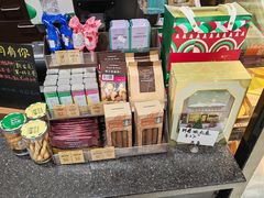 -星巴克(福州长乐机场分店)