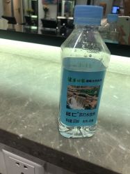 -LJOY丽锦造型·烫发染发