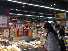 -昌大昌(鹰展店)