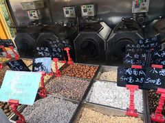 -秋栗香(地安门店)