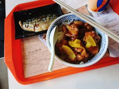 -吉野家(秀谷店)