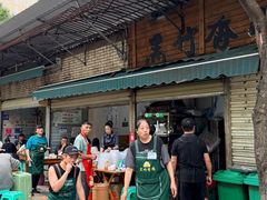 -黑竹香鸡(营和巷店)