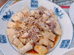 庄园葱油鸡-阿殳菜馆·私厨(水围村店)