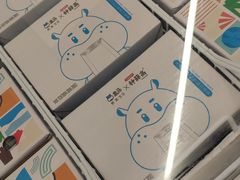 -盒马X会员店(王府井奥莱UP TOWN店)