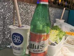 -半天妖烤鱼(兰州国芳中心店)