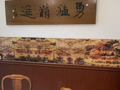 -蔡田福佛跳墙(官驿街店)