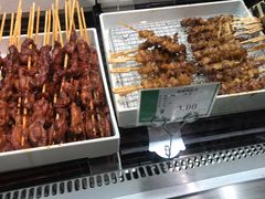 碳烧鸡肉葱串-AEON永旺(东方宝泰店)