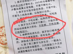 -上海市徐汇区口腔医院