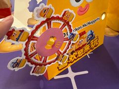 -麦当劳(贵和购物中心B1店)