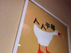 -玺炖·中国铁锅炖(南京东路店)