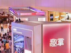 -上海世纪汇广场